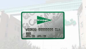 Descubra o cartão El Corte Inglès
